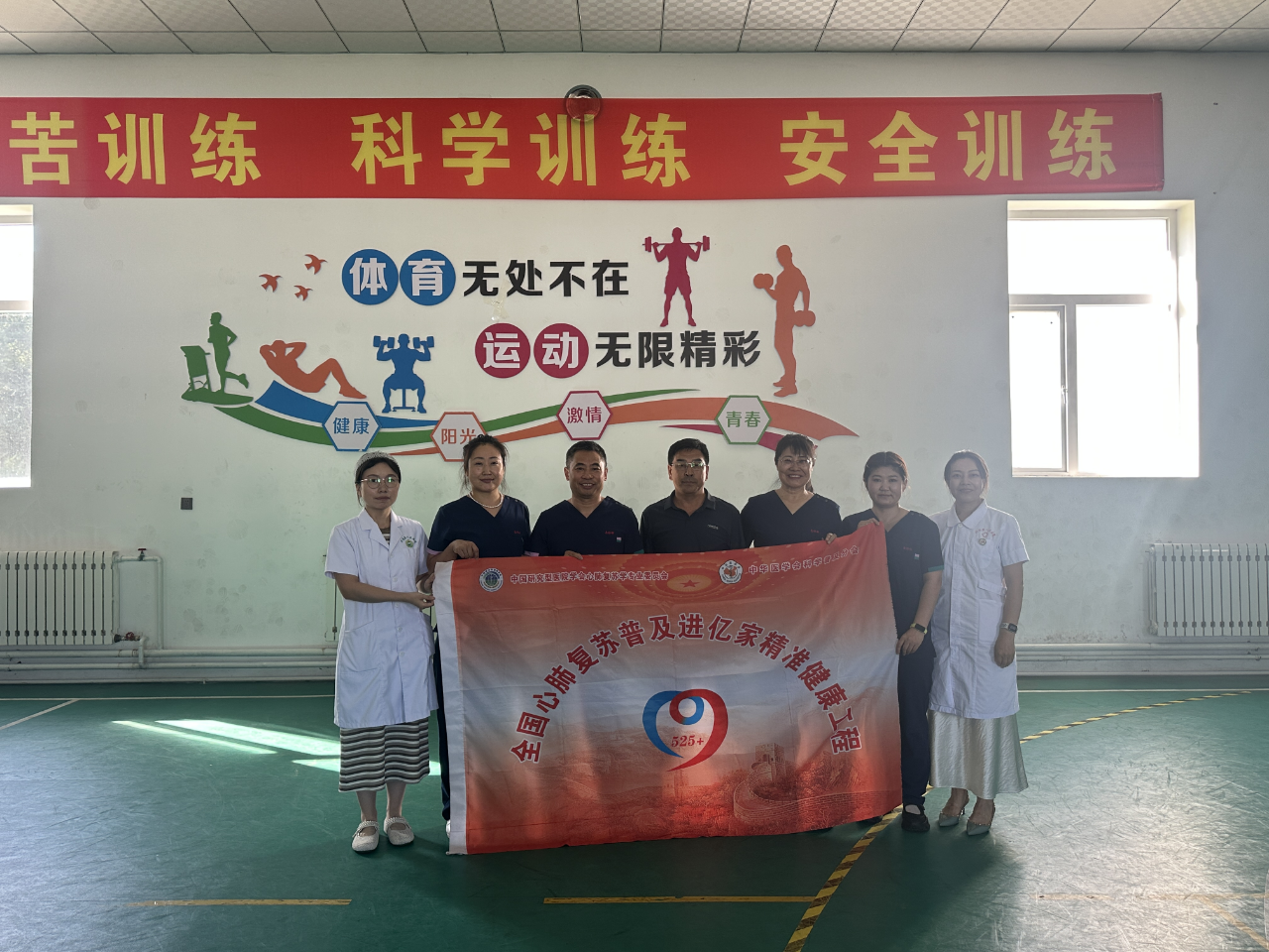 兴安盟退役军人事务局联合兴安盟人民医院开展心肺复苏宣教演练活动