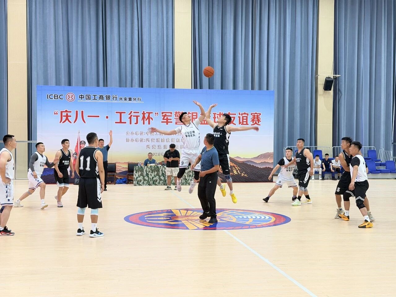 喜报！兴安盟退役军人事务局代表队在“庆八一·工行杯”军警银篮球友谊赛中荣获季军