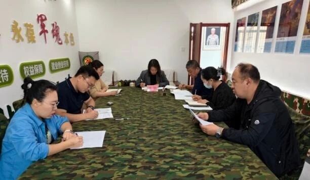 兴安盟光荣院党支部开展铸牢中华民族共同体意识专题党课暨参观兴安领创主题党日活动